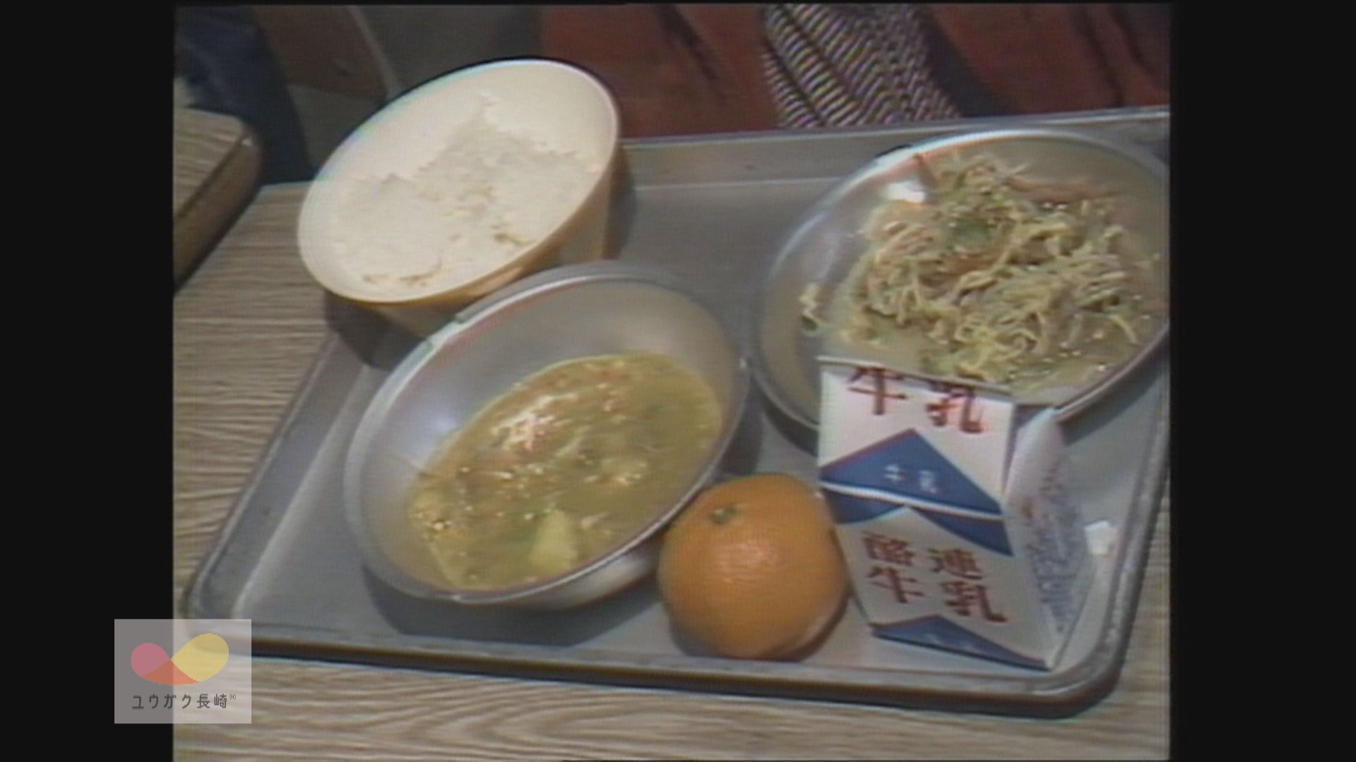 全国統一献立「一斉カレー給食」騒動～教職員組合は反発　　イメージ